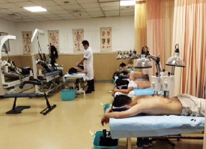 杭州九和醫(yī)院